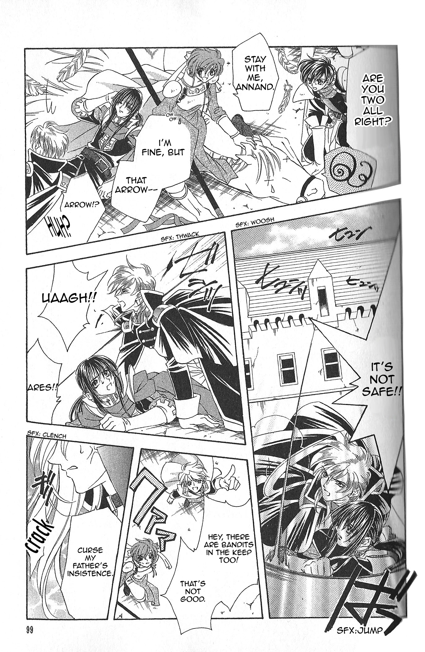 Fire Emblem: Seisen No Keifu Chapter 79 #7