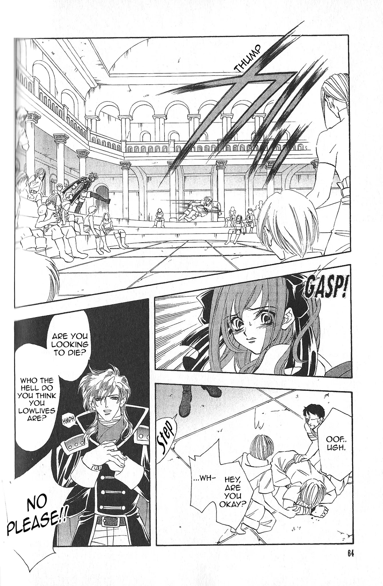 Fire Emblem: Seisen No Keifu Chapter 77 #9