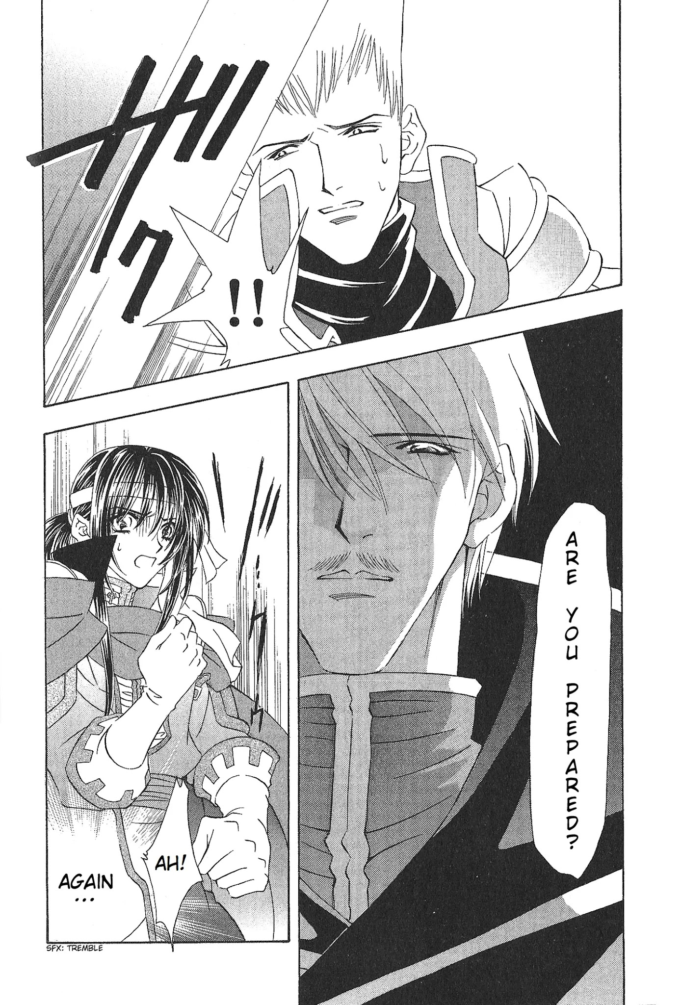 Fire Emblem: Seisen No Keifu Chapter 72 #6