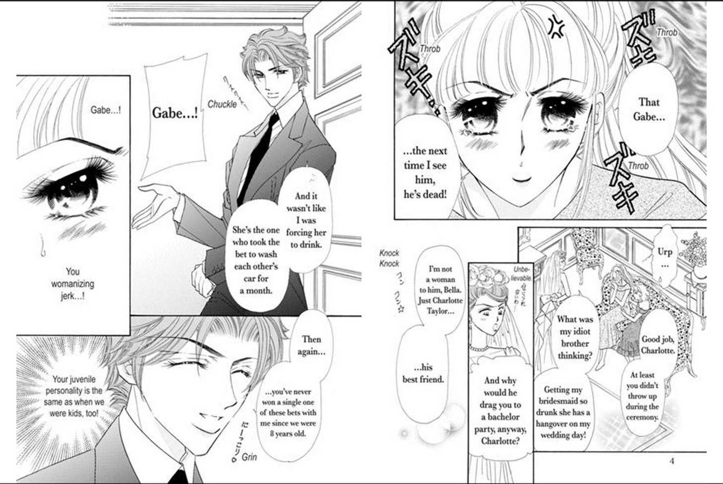 Cinderella No Kake Chapter 1 #5