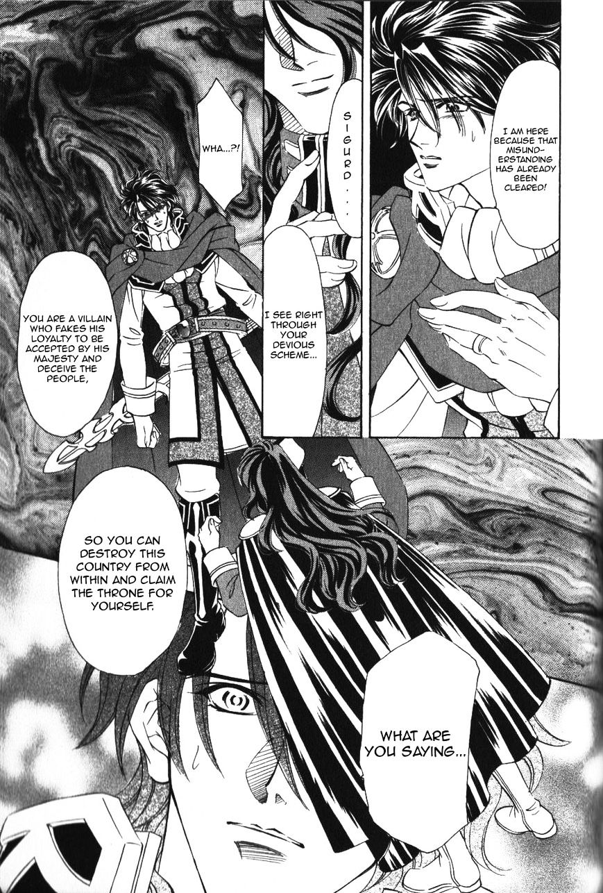 Fire Emblem: Seisen No Keifu Chapter 52 #20