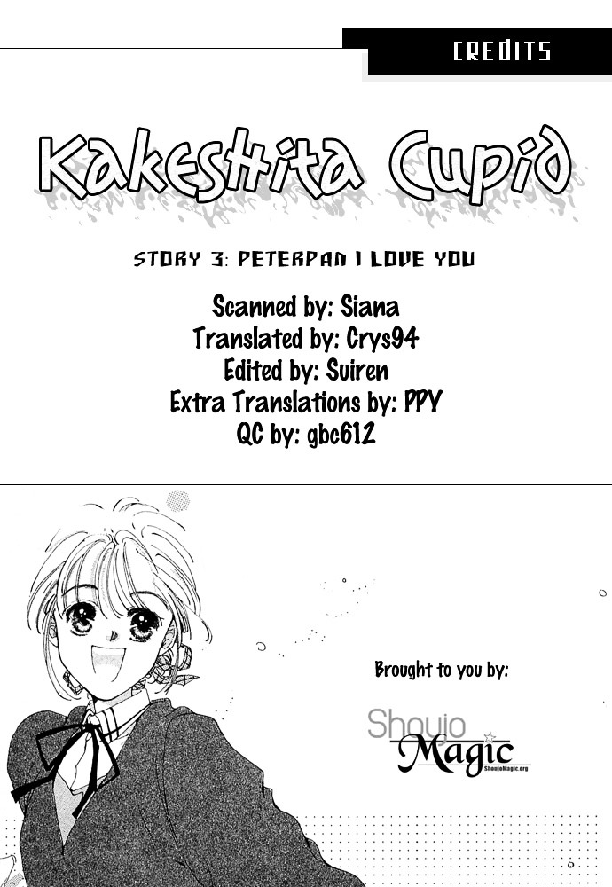 Kakedashita Cupid Chapter 5 #2