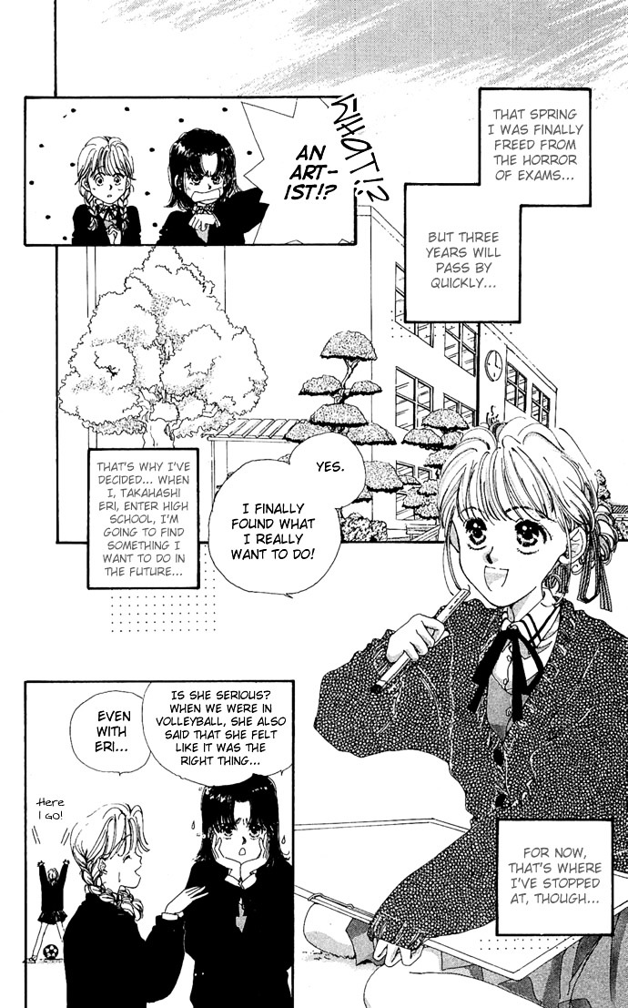 Kakedashita Cupid Chapter 5 #4