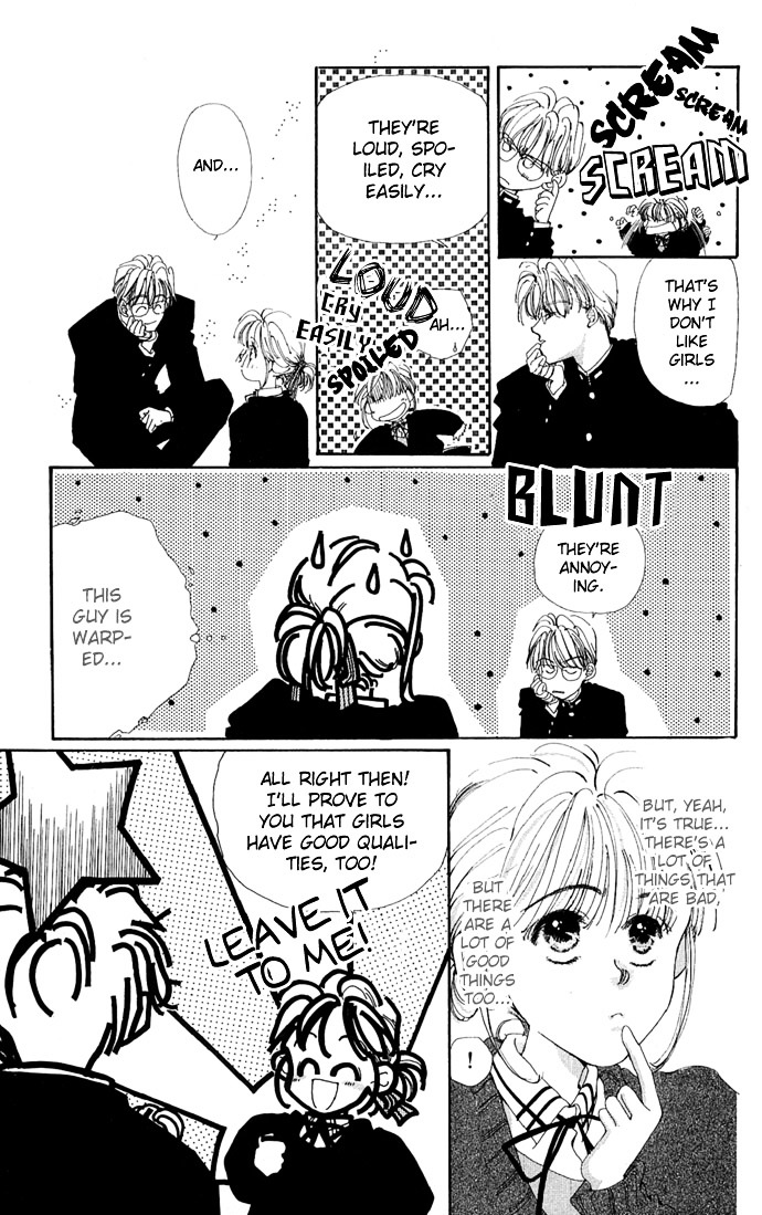 Kakedashita Cupid Chapter 5 #9