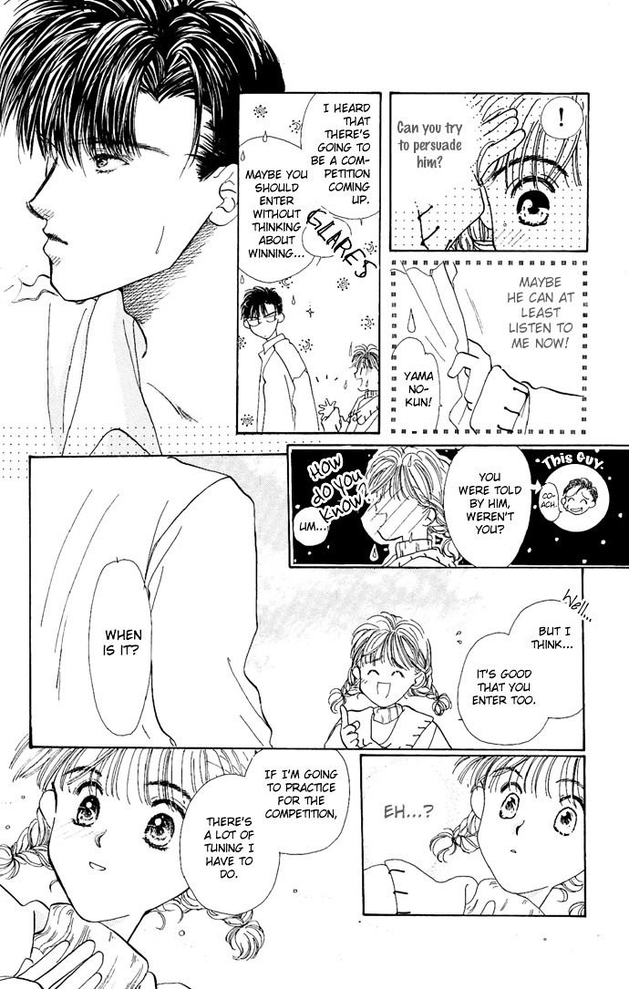 Kakedashita Cupid Chapter 2 #27