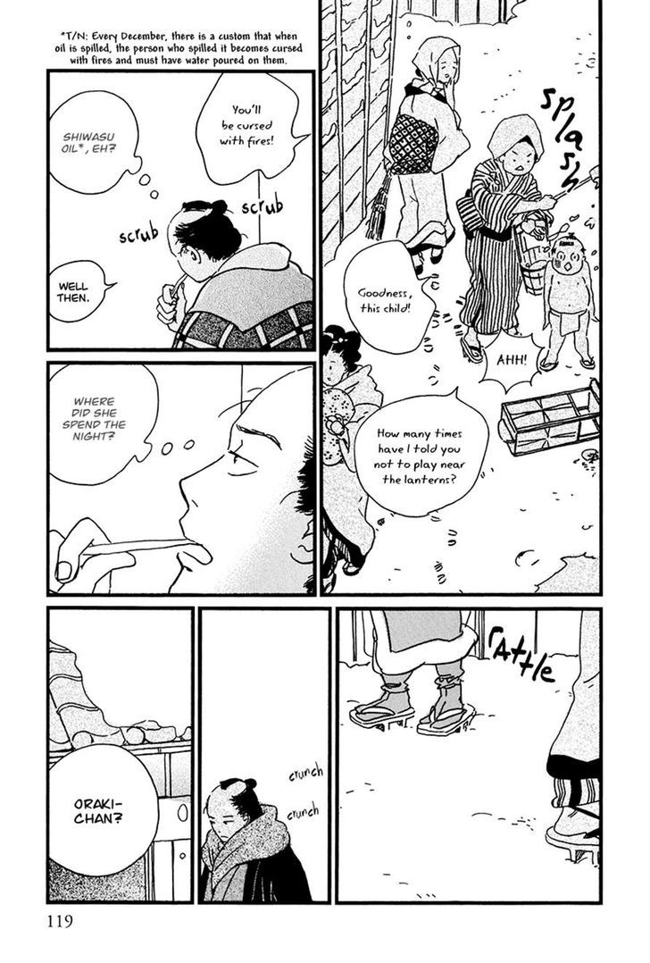 Chiruhi Chapter 5 #16