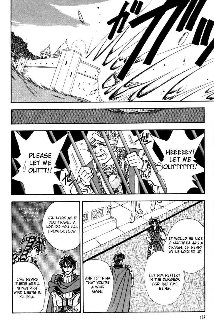 Fire Emblem: Seisen No Keifu Chapter 11 #6