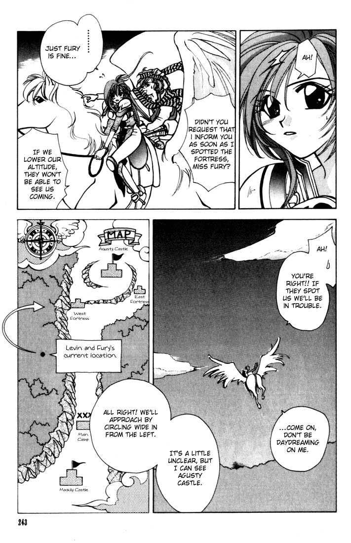 Fire Emblem: Seisen No Keifu Chapter 12 #49