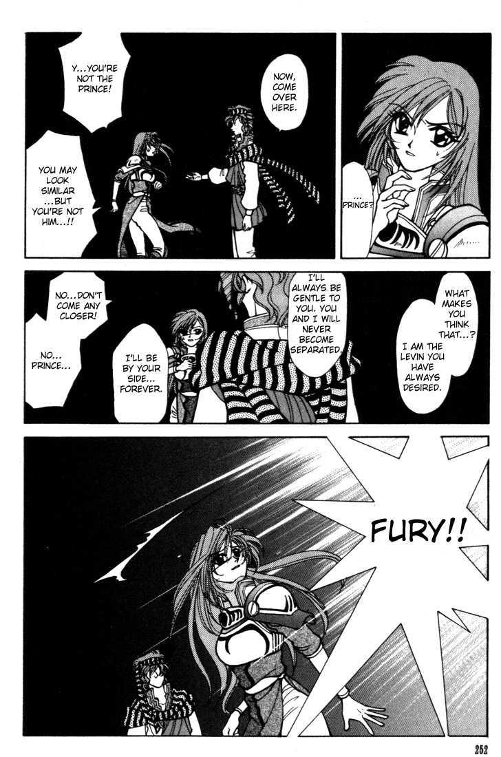 Fire Emblem: Seisen No Keifu Chapter 12 #57