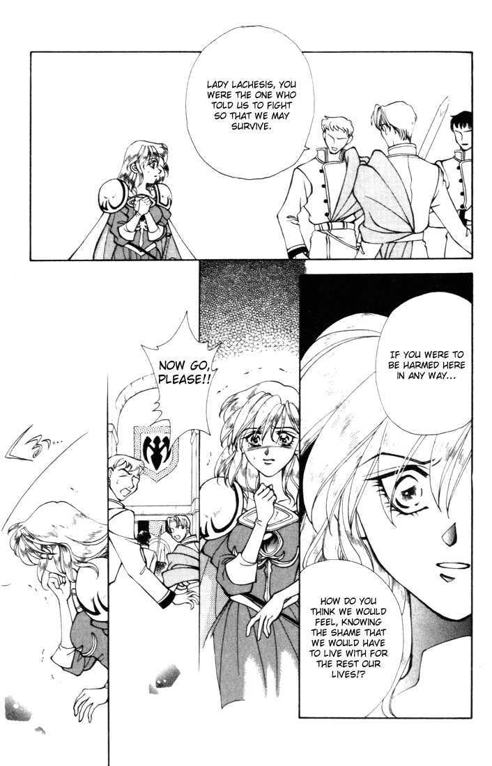 Fire Emblem: Seisen No Keifu Chapter 9 #27