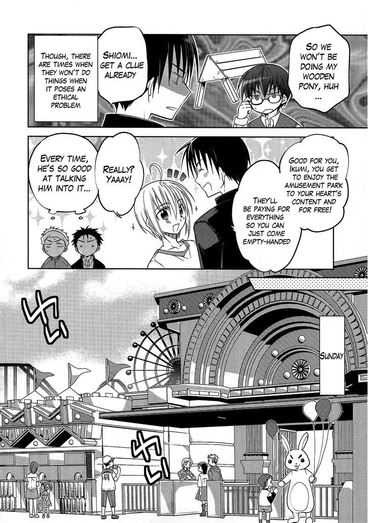 Chigake-Chan Black Chapter 2 #4