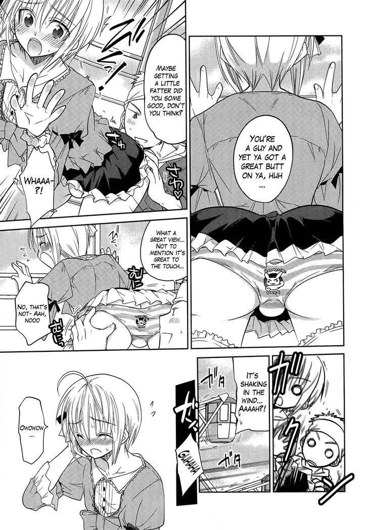 Chigake-Chan Black Chapter 2 #17