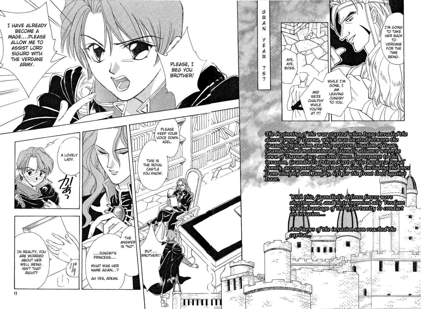 Fire Emblem: Seisen No Keifu Chapter 1 #9