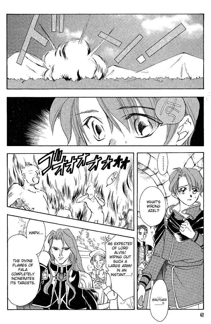 Fire Emblem: Seisen No Keifu Chapter 1 #39