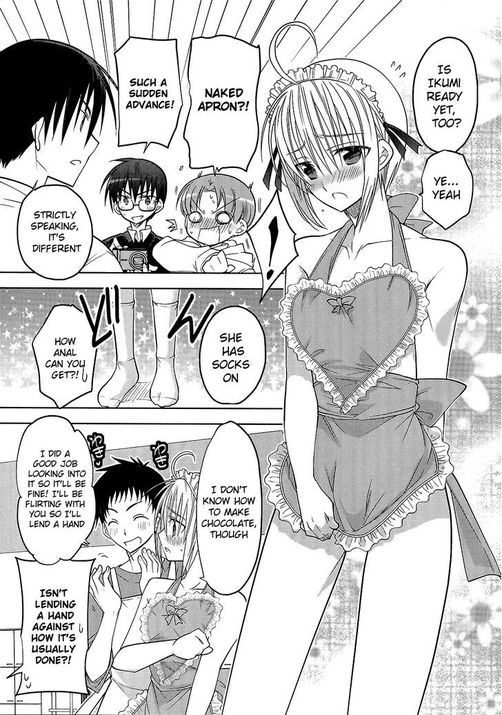 Chigake-Chan Black Chapter 1 #11