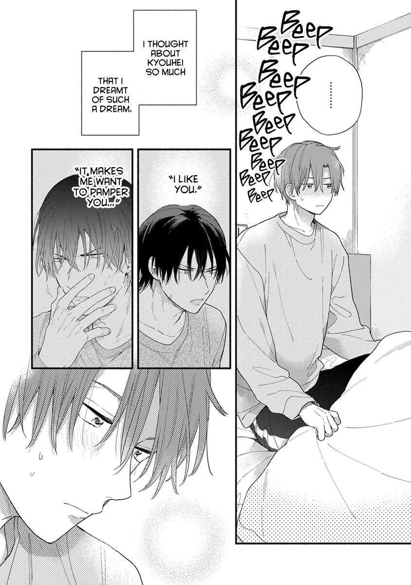 Hatsukoi Kids Sitter Chapter 6 #3