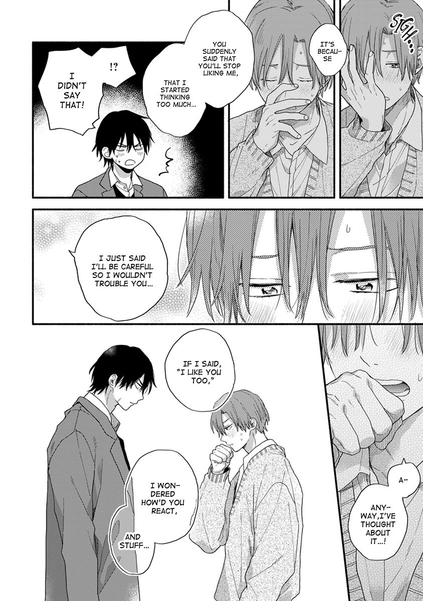 Hatsukoi Kids Sitter Chapter 6 #13