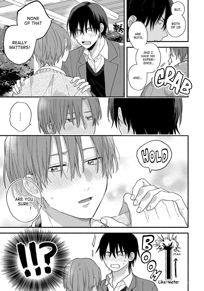 Hatsukoi Kids Sitter Chapter 6 #14