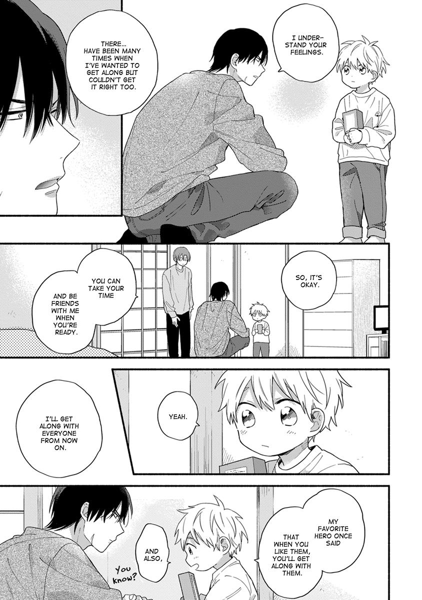 Hatsukoi Kids Sitter Chapter 5 #24