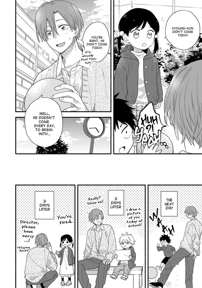 Hatsukoi Kids Sitter Chapter 5 #31