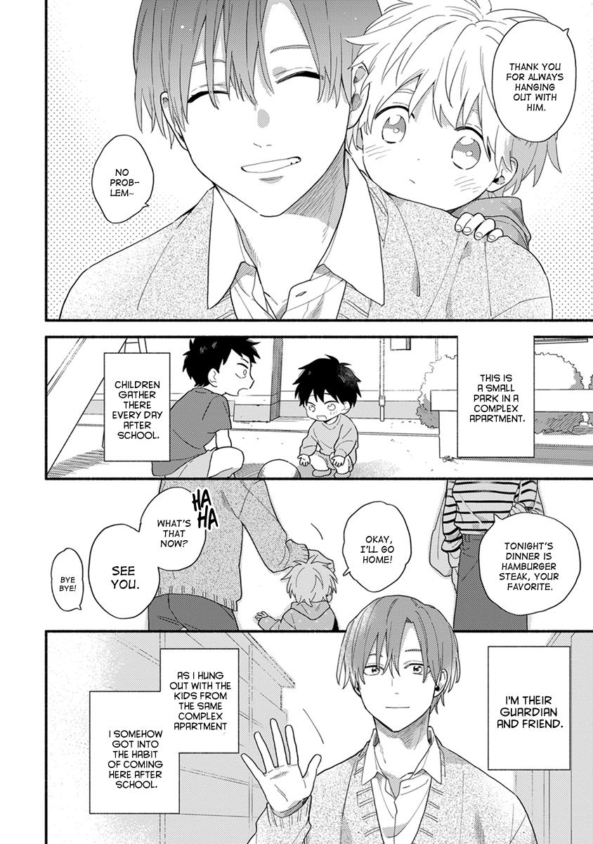 Hatsukoi Kids Sitter Chapter 1 #7