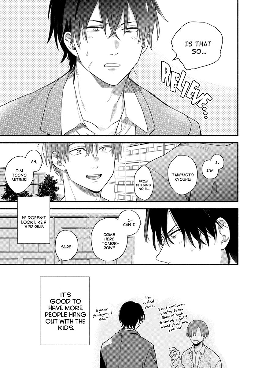 Hatsukoi Kids Sitter Chapter 1 #12