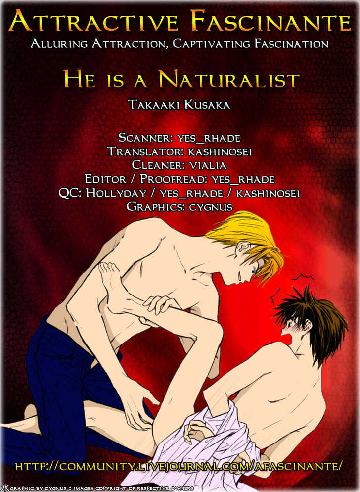 Naturalist No Kare Chapter 1 #7