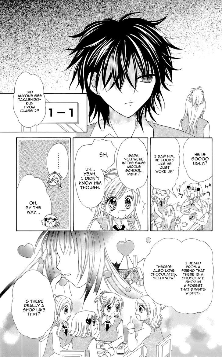 Chocolat No Mahou Chapter 4 #7