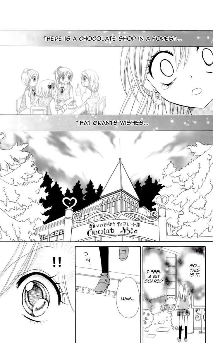 Chocolat No Mahou Chapter 4 #23