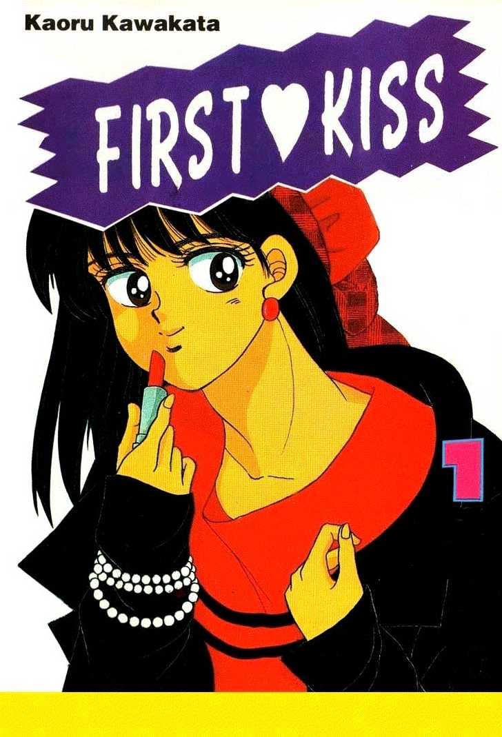 First Love Kiss Chapter 1 #45