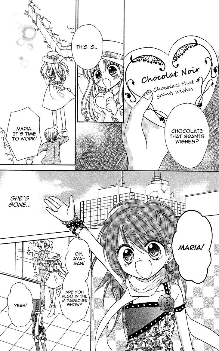 Chocolat No Mahou Chapter 1 #13
