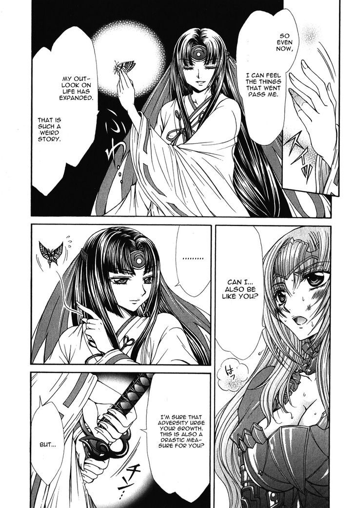 Queen's Blade Rebellion - Aoarashi No Hime Kishi Chapter 11 #7