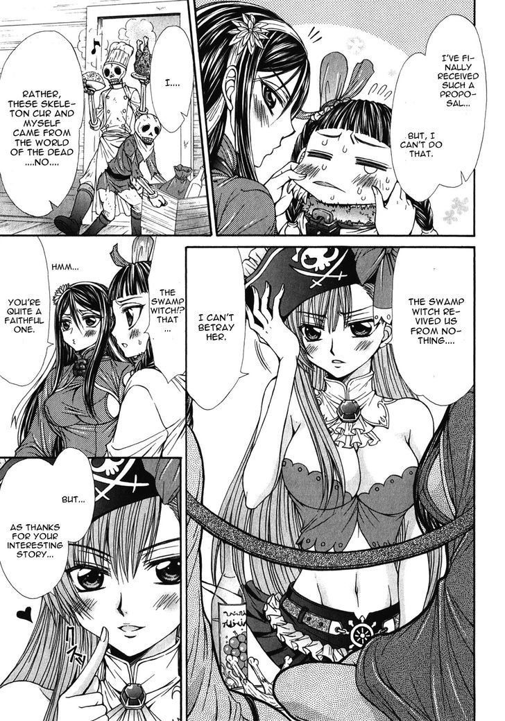 Queen's Blade Rebellion - Aoarashi No Hime Kishi Chapter 11 #11