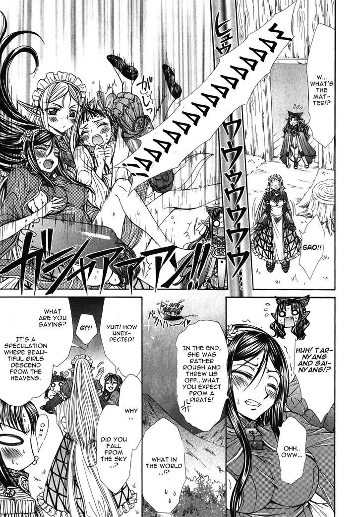 Queen's Blade Rebellion - Aoarashi No Hime Kishi Chapter 11 #13