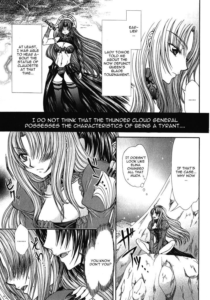 Queen's Blade Rebellion - Aoarashi No Hime Kishi Chapter 11 #15