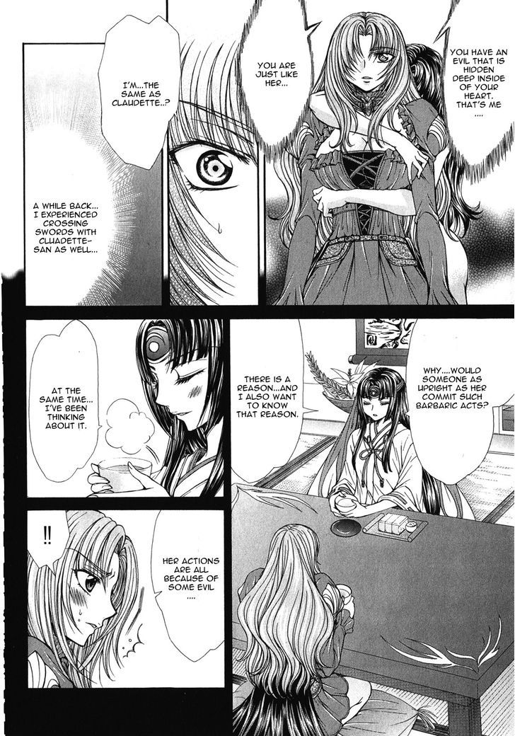 Queen's Blade Rebellion - Aoarashi No Hime Kishi Chapter 11 #16