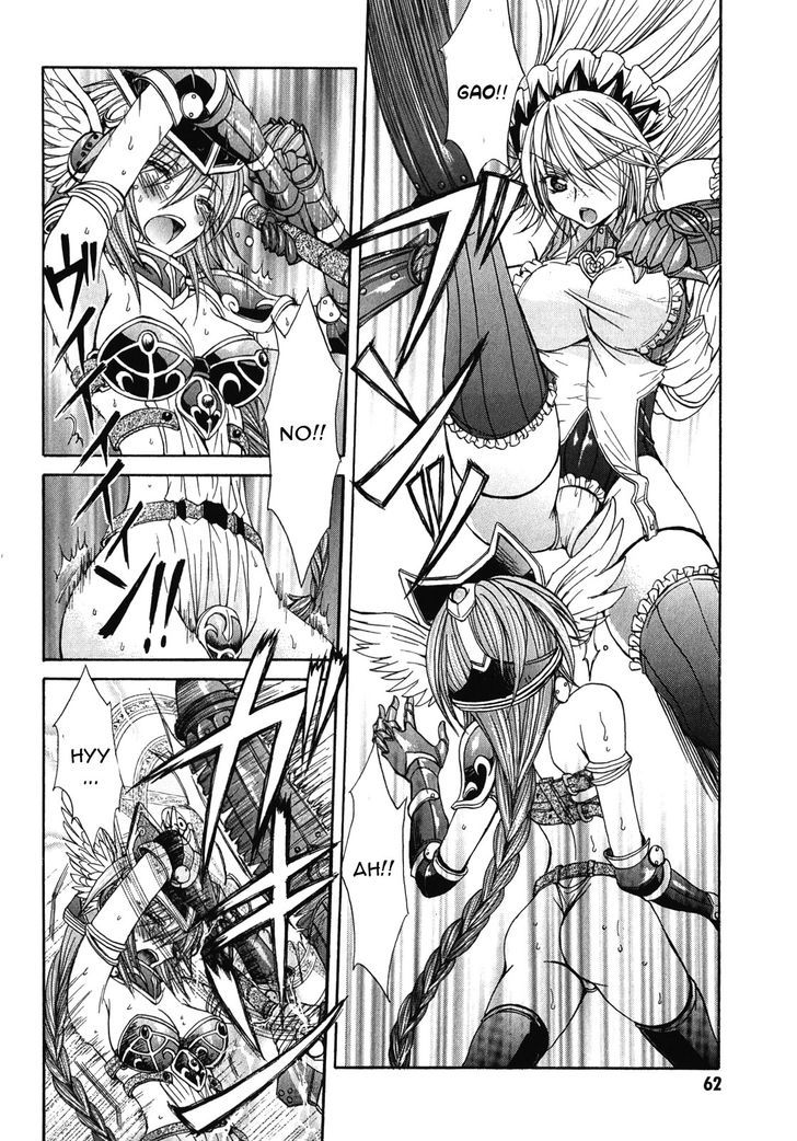 Queen's Blade Rebellion - Aoarashi No Hime Kishi Chapter 8 #4