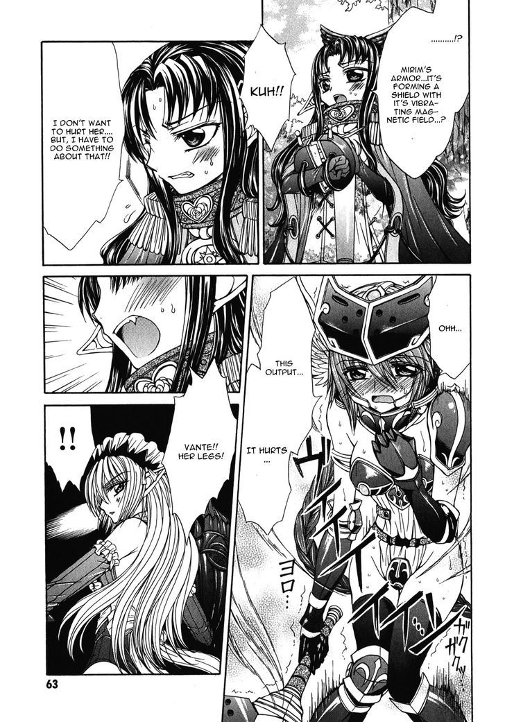 Queen's Blade Rebellion - Aoarashi No Hime Kishi Chapter 8 #5