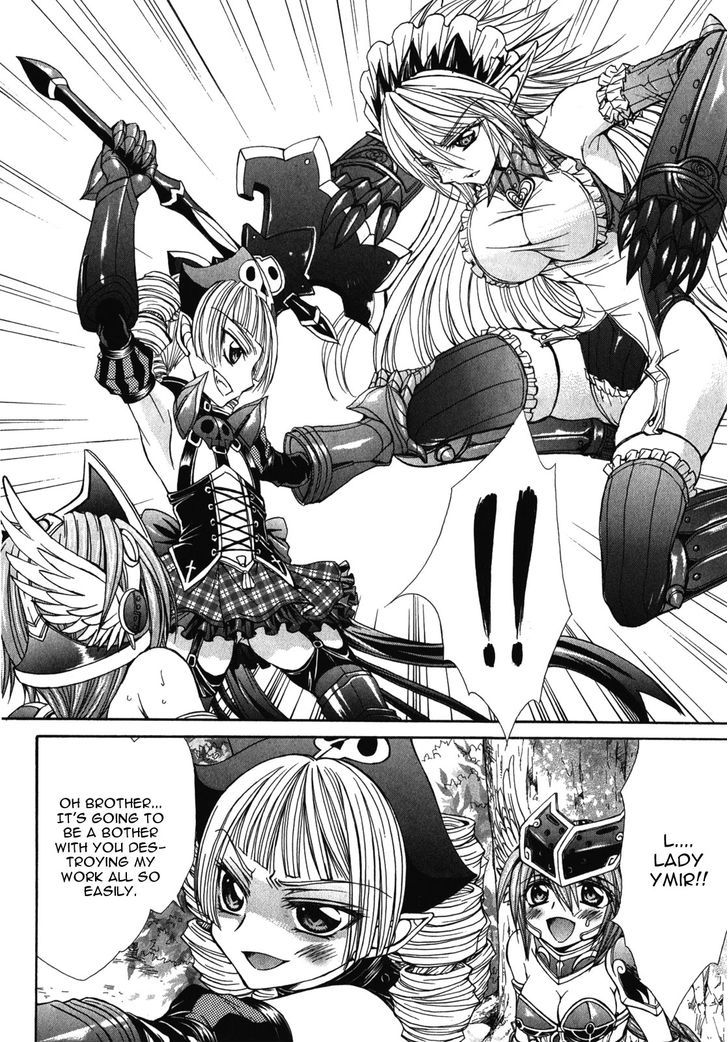 Queen's Blade Rebellion - Aoarashi No Hime Kishi Chapter 8 #8