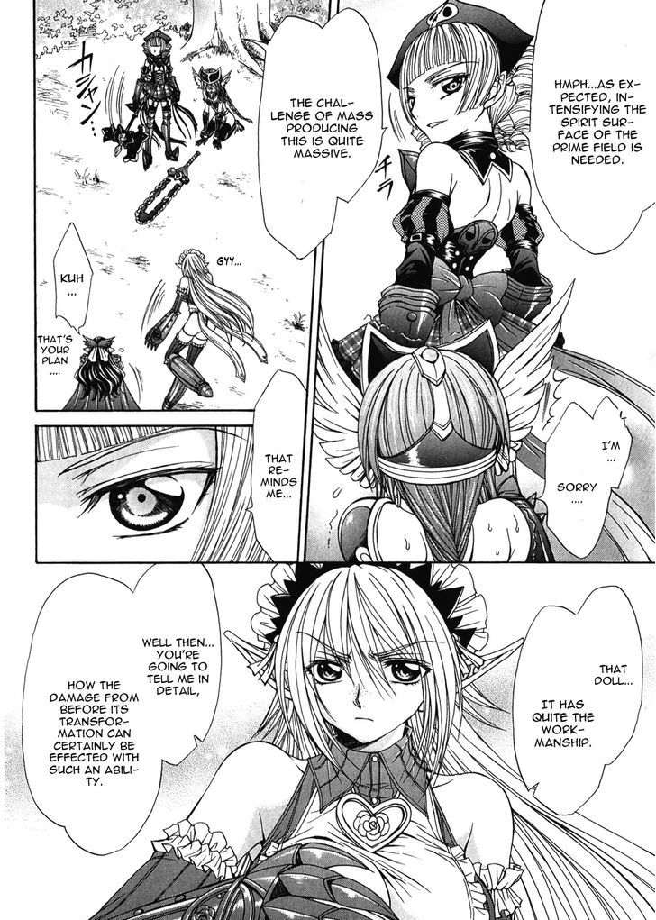 Queen's Blade Rebellion - Aoarashi No Hime Kishi Chapter 8 #10