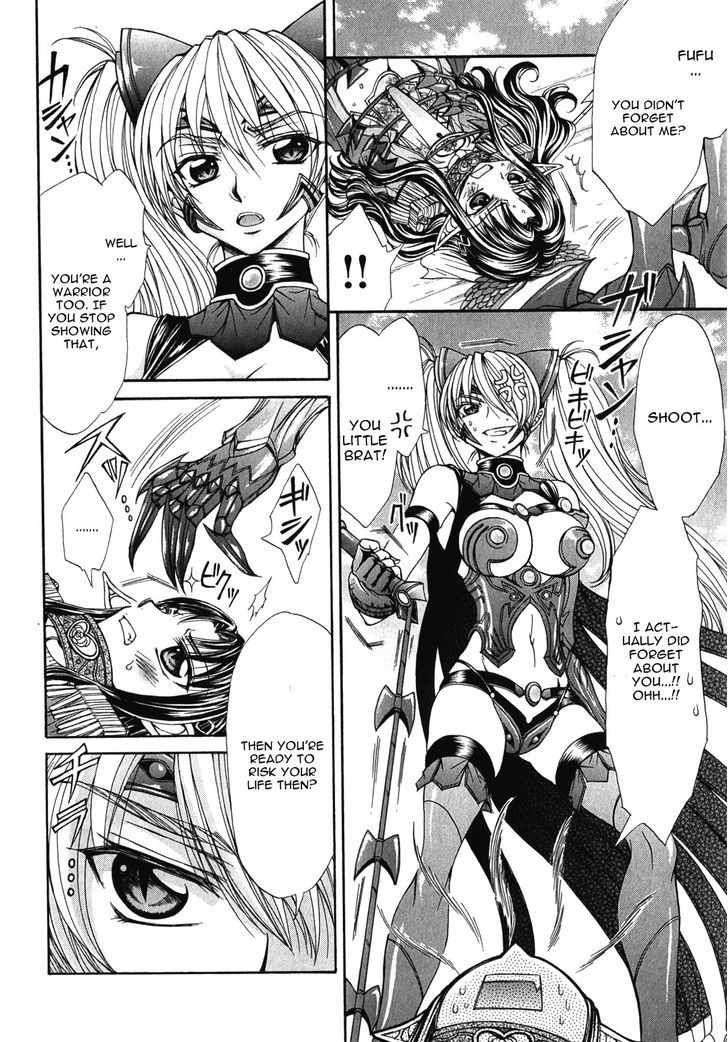 Queen's Blade Rebellion - Aoarashi No Hime Kishi Chapter 8 #14