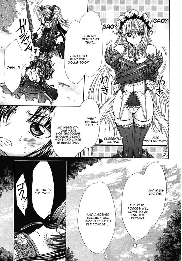Queen's Blade Rebellion - Aoarashi No Hime Kishi Chapter 8 #15