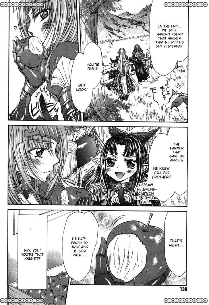 Queen's Blade Rebellion - Aoarashi No Hime Kishi Chapter 5 #2