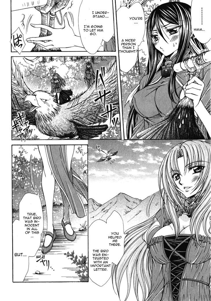 Queen's Blade Rebellion - Aoarashi No Hime Kishi Chapter 6 #9