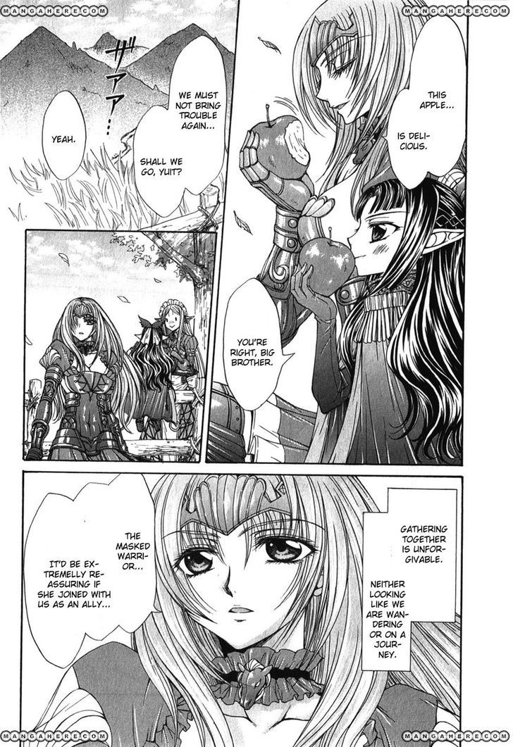 Queen's Blade Rebellion - Aoarashi No Hime Kishi Chapter 5 #4