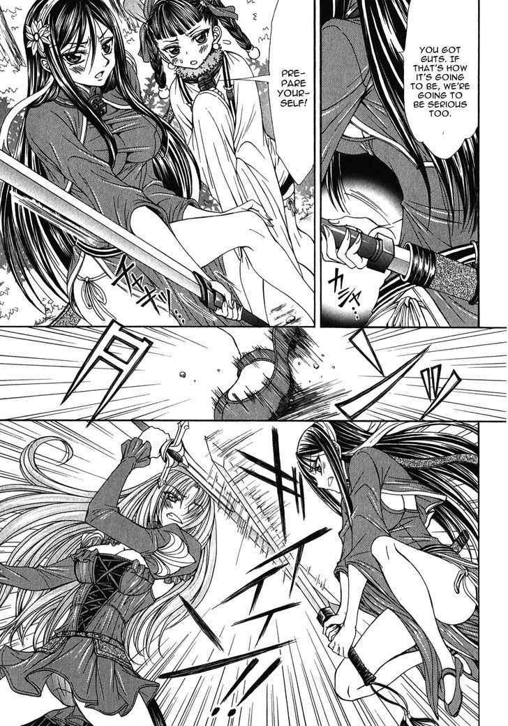 Queen's Blade Rebellion - Aoarashi No Hime Kishi Chapter 6 #12