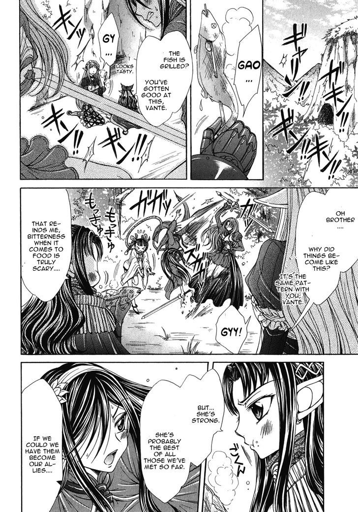 Queen's Blade Rebellion - Aoarashi No Hime Kishi Chapter 6 #13