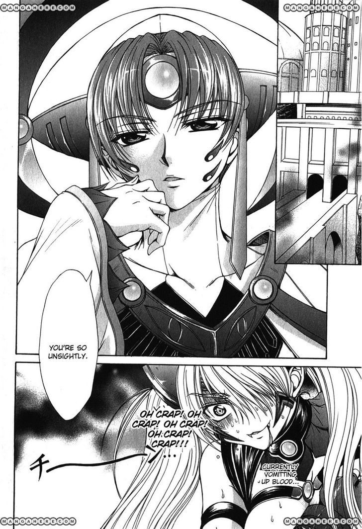 Queen's Blade Rebellion - Aoarashi No Hime Kishi Chapter 5 #6