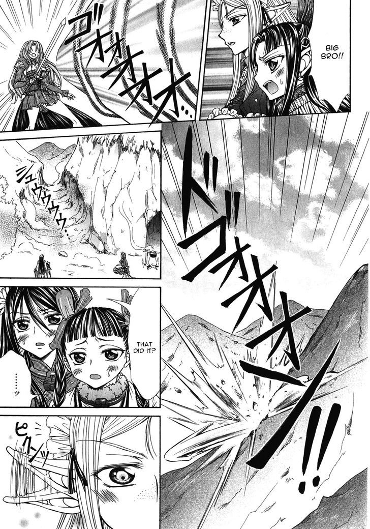 Queen's Blade Rebellion - Aoarashi No Hime Kishi Chapter 6 #18