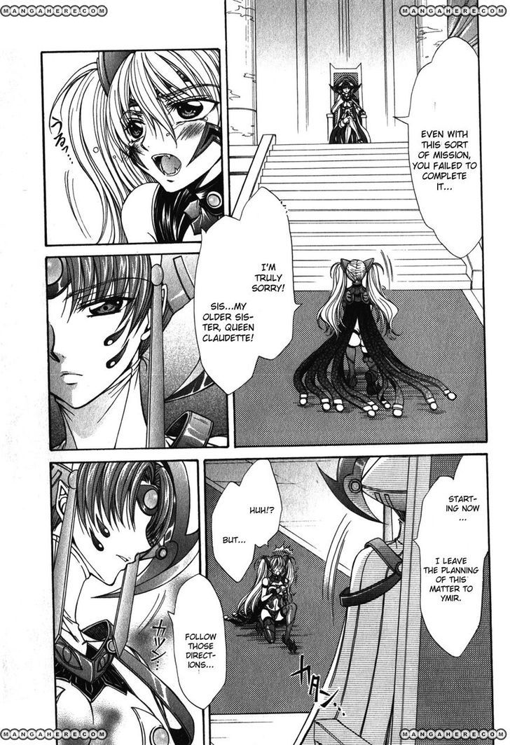 Queen's Blade Rebellion - Aoarashi No Hime Kishi Chapter 5 #7